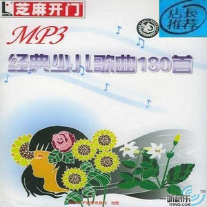 大櫆响的三个经典电影名字
