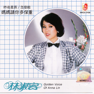 大櫆响的三个经典电影名字
