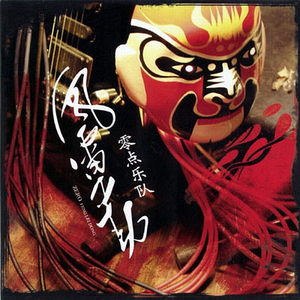 大櫆响的三个经典电影名字
