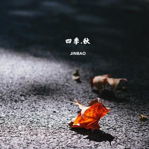 大櫆响的三个经典电影名字
