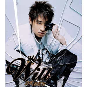 大櫆响的三个经典电影名字
